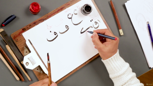 Arabic Logo Design - دبلومة تصميم شعار بالخط العربي – Screenshot 1