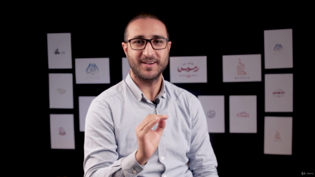 Arabic Logo Design - دبلومة تصميم شعار بالخط العربي – Screenshot 2
