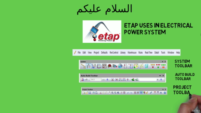 ETAP LEVEL-1 بالعربي - Screenshot_01