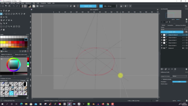 La perspective dans le dessin – Screenshot 1