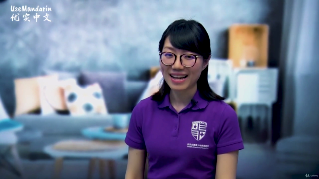 Chinese language for Kids:Preschool Level | 幼小衔接班 – Screenshot 4