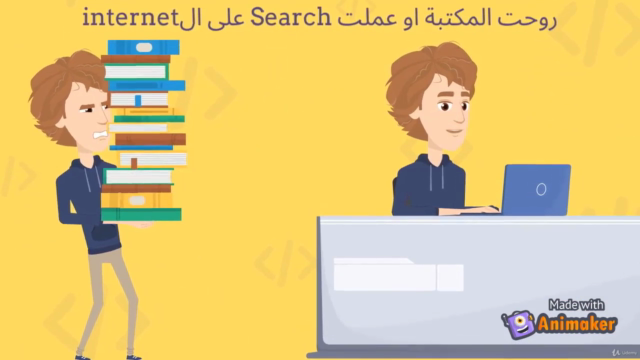 تعلم التفاضل و التكامل, Learn Derivative and Integration! – Screenshot 1