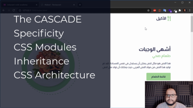 Modern HTML & CSS من الصفر الى الاحتراف – Screenshot 3