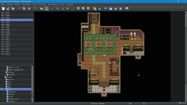 Создание 2D JRPG с нуля без кода! – Screenshot 4