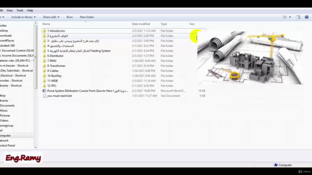Power System Distribution Course كورس التوزيع الكهربي – Screenshot 1