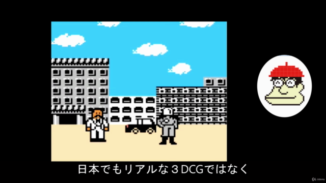【初心者用】はじめてのAseprite ピクセルアート(ドット絵)&アニメ作成マスターコース – Screenshot 1