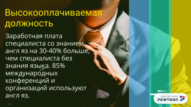 Английский язык для путешествий – Screenshot 2
