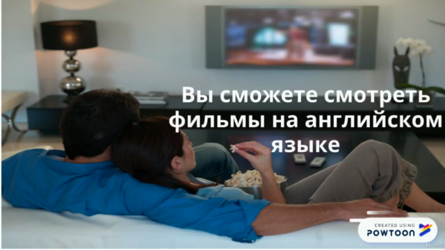 Английский язык для путешествий – Screenshot 3