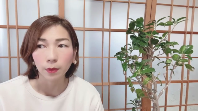 自分軸で生きる思考や感情から自由になる12のステップ – Screenshot 1