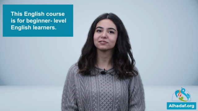 Al Hadaf Institute English Course for Beginners – Screenshot 1