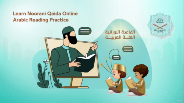 Learn Noorani Qaida Online - Arabic Reading Practice – Screenshot 1