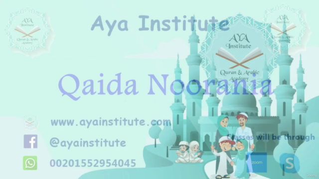 Learn Noorani Qaida Online - Arabic Reading Practice – Screenshot 4