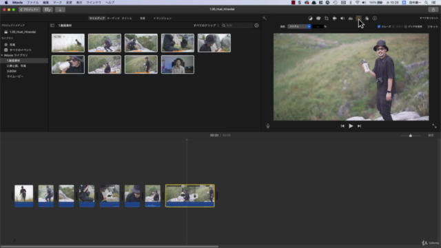 iMovie（アイムービー）を最短最速でマスター！初めてのMacで動画編集 基礎オンライン講座 - Screenshot_03