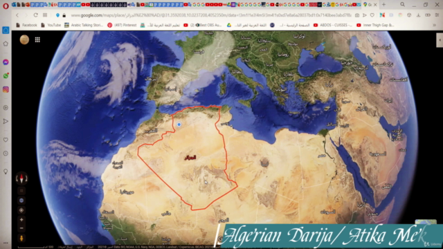 Algerian Dialect (Darija) – Screenshot 1