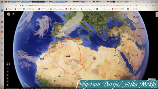 Algerian Dialect (Darija) – Screenshot 2