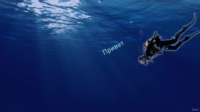The best Russian language course for beginners – Screenshot 4