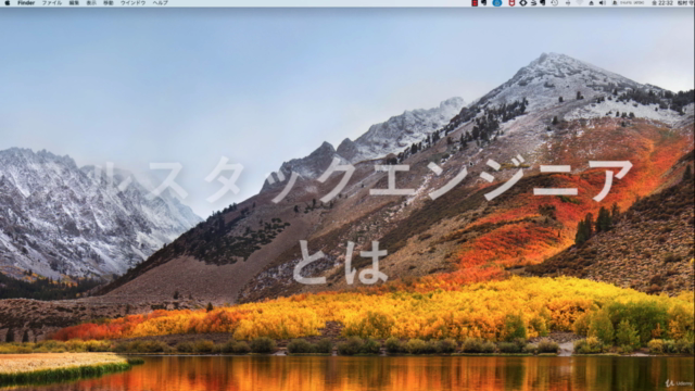 Python Django3 + HTML5 CSS3 実践コース 画像付きブログシステムを10時間で制作 – Screenshot 1