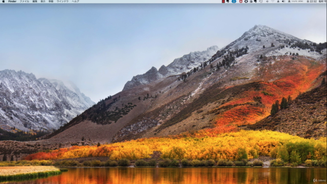 Python Django3 + HTML5 CSS3 実践コース 画像付きブログシステムを10時間で制作 – Screenshot 2