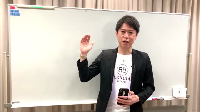 【ビジネス初心者向け】好きな事をお金に変えるコンテンツビジネスの全体像!起業や副業にオススメ! – Screenshot 4