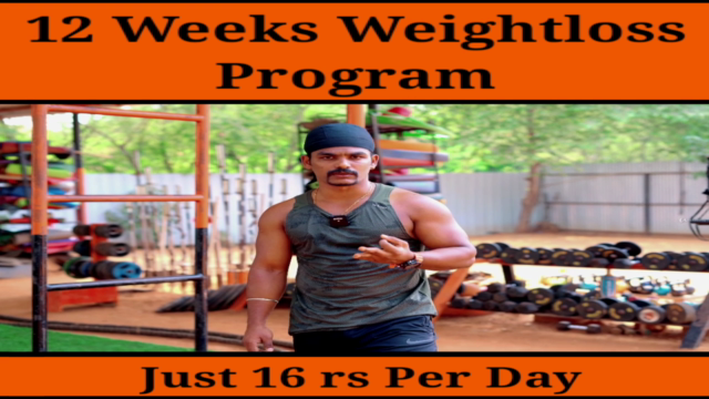 Transform Yourself Within 12 Weeks – Screenshot 3