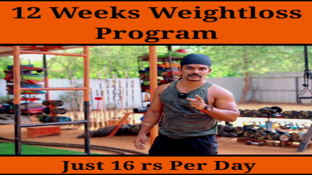 Transform Yourself Within 12 Weeks – Screenshot 4