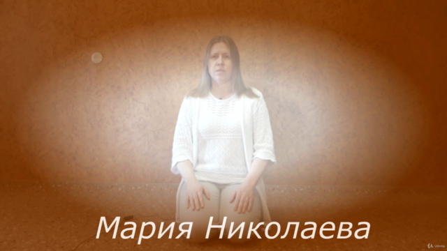 Пранаяма для самокоррекции состояния: активация и релаксация – Screenshot 1