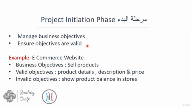 Practical Business Analysis بالعربى – Screenshot 2