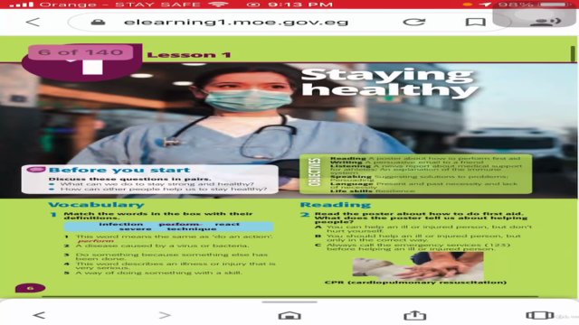 منهج تعلم اللغة الانجليزية للناطقين بالعربية - الثانوية – Screenshot 1