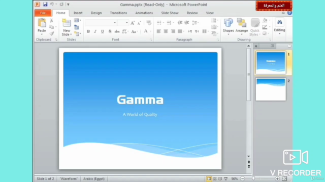كورس الباوربوينت الإحترافى - Advanced Microsoft PowerPoint - Screenshot_03