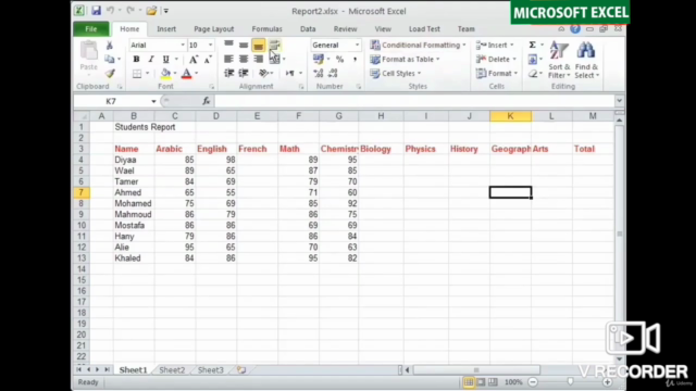 كورس الإكسيل الإحترافى - Advanced Microsoft Excel – Screenshot 4