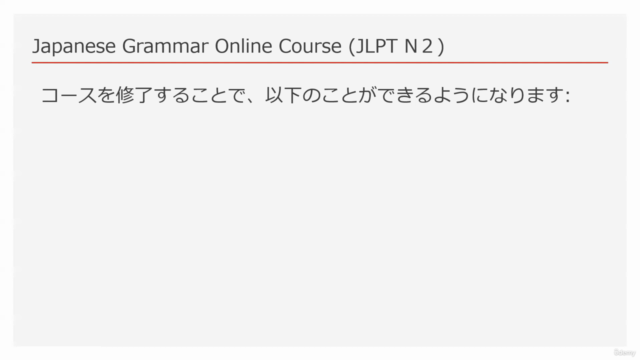 Comprehensive Japanese Grammar (JLPT N2/Pre-Advanced) – Screenshot 3