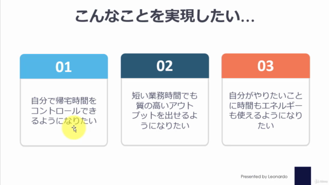 オーバーフローから抜け出して自分の時間を作り出すための5ステップ – Screenshot 3