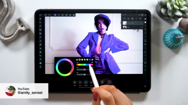 illustrator iPad版でつくる本格メニューデザイン!【初心者向け】 – Screenshot 3