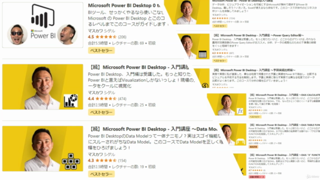 Microsoft Power BI Desktop - Tips & Tricks - Screenshot_01