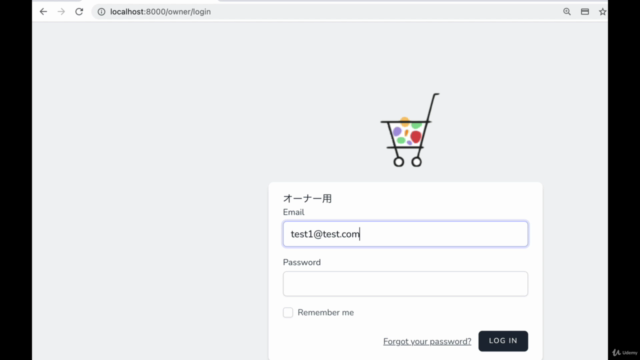 【Laravel】マルチログイン機能を構築し本格的なECサイトをつくってみよう【Breeze/tailwindcss】 – Screenshot 1