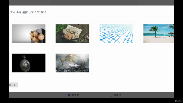 【Laravel】マルチログイン機能を構築し本格的なECサイトをつくってみよう【Breeze/tailwindcss】 – Screenshot 2