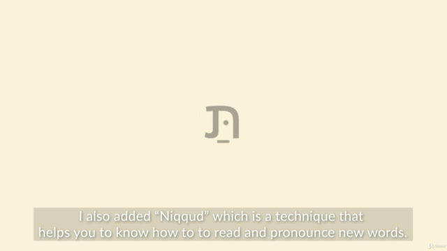 Hebrew Academy For Beginners: Hebrew Course For Beginner – Screenshot 4