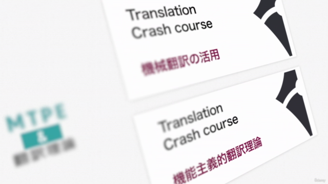 【受賞歴のある翻訳家に学ぶ】フリーランスで稼げる翻訳家になるために必要なすべて - Screenshot_02