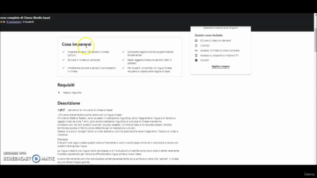 Corso completo di Cinese (livello base) – Screenshot 1