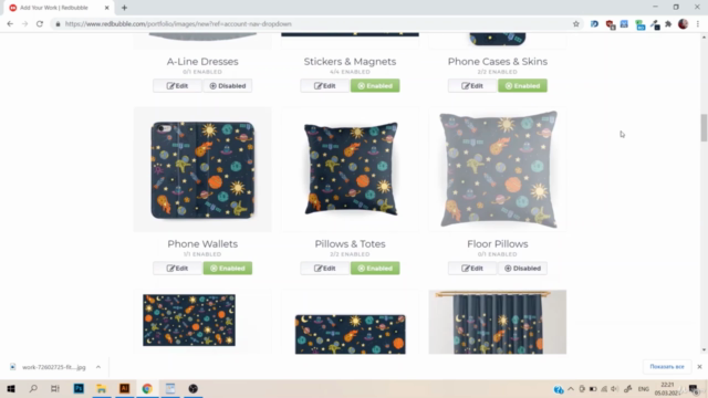 Создание графики в Illustrotor – Screenshot 1