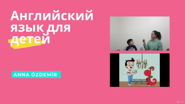 Английский для начинающих – Screenshot 2