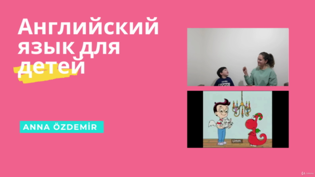 Английский для начинающих – Screenshot 3