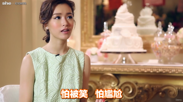 Lai. Club - 英文發音大師班試堂版(廣東話授課) – Screenshot 1