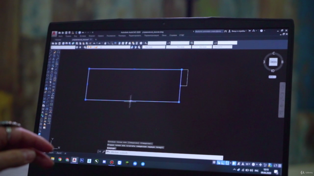 AutoCAD для Дизайнеров интерьера – Screenshot 1
