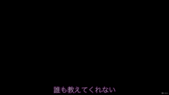 スピリチュアル起業カレッジ – Screenshot 4