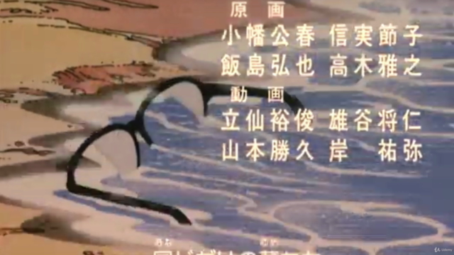 mangAnimeおひさま塾: Learn Manga Drawing from Japanese Animator ② – Screenshot 3