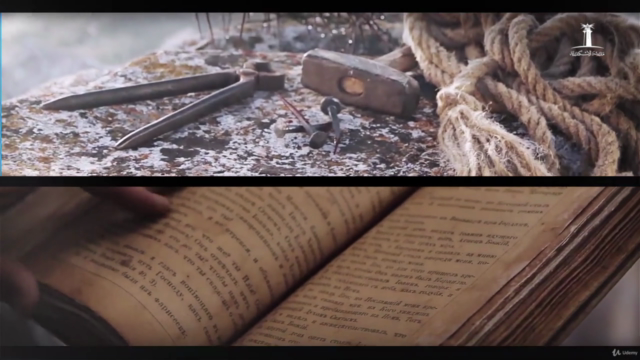 أبولوجيا – Screenshot 3