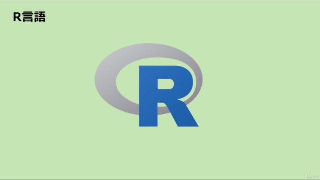 R言語によるデータサイエンス【データ操作, 最短習得コース】 (2021, tidyverse+α, 基礎+応用) – Screenshot 1