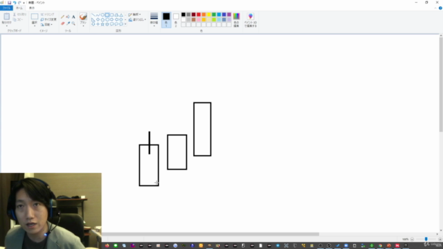 株式投資テクニカル入門「初中級コース」 – Screenshot 2