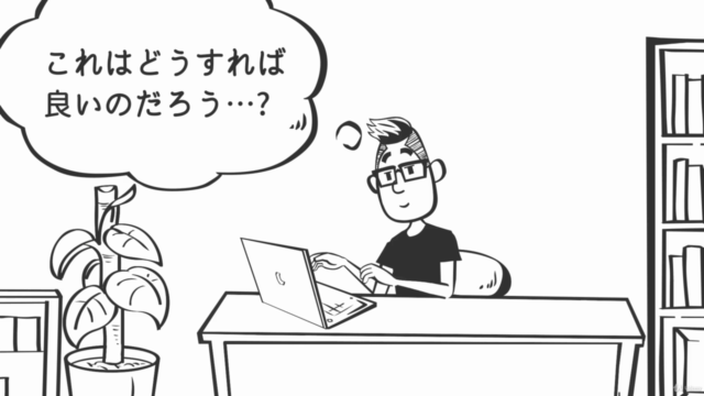 【VYONDマスタークラス】基本から応用操作までしっかり身につくVYONDの使い方マスターコース – Screenshot 2